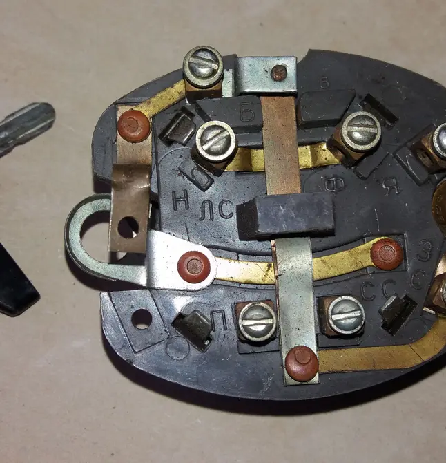 Lock with key M72, M75 ,K750, K650, M61, M62, M63, M66 original. — Photo 1