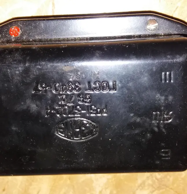 Original regulator current-and-voltage RR31-3702-А M72, K750, MW750, K650, Dnepr MT 12, M62, M63, M66 — Photo 1