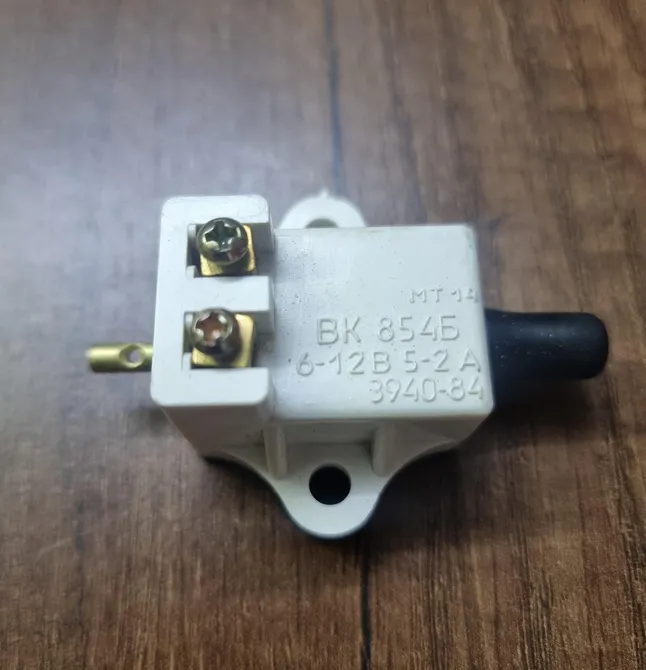 Switch stop light spring MT, Dnepr, MW650, K650, M63, M66, M67, URAL.