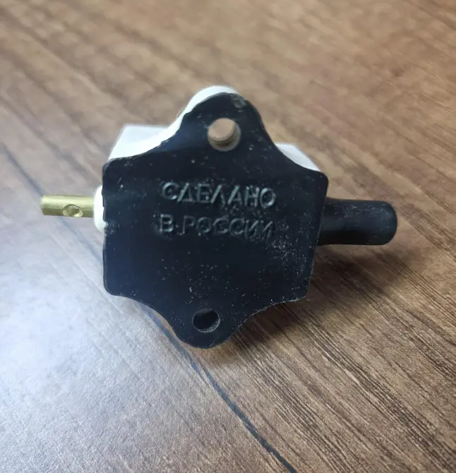 Switch stop light spring MT, Dnepr, MW650, K650, M63, M66, M67, URAL. — Photo 1
