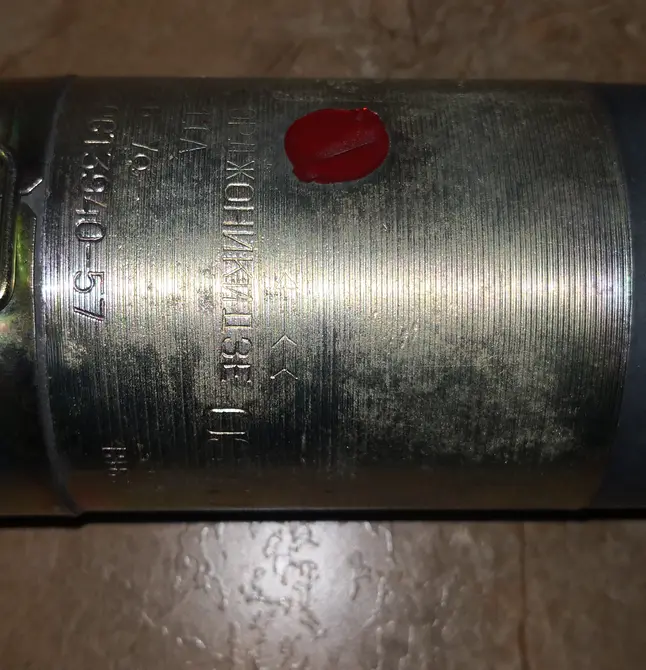 Generator G 11 A for M72, M75, M-72 — Photo 5