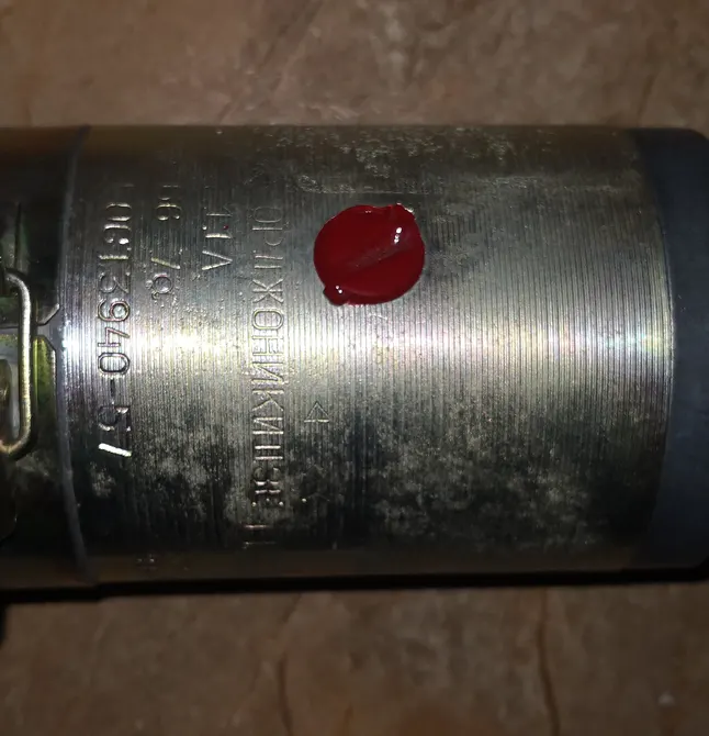 Generator G 11 A for M72, M75, M-72