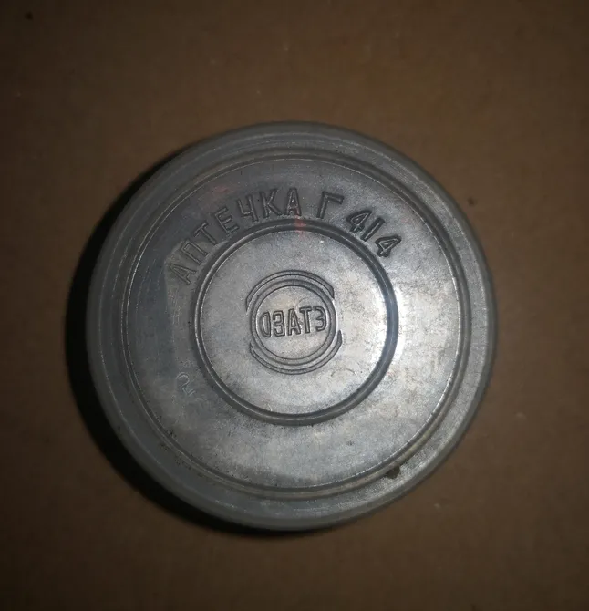 Brush generator G414 G11A G11 for K750 , K650, MT 9, M72, M75, M61, M62, M63, M66, URAL 750181 — Photo 1