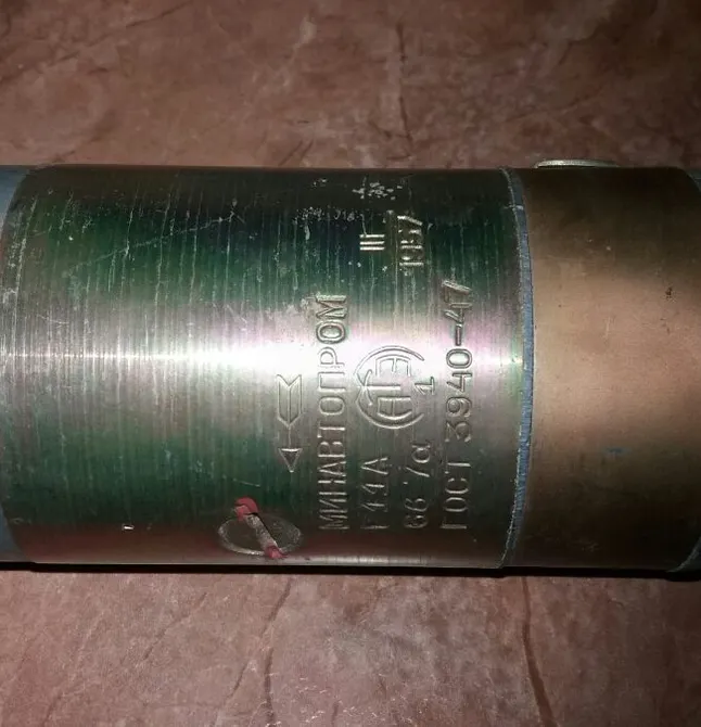 Generator G 11 A for M72, M75, M-72