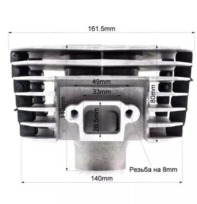 Set Cylinder Piston Ring Minsk , MMVZ 3.115, M106 , M105 ,MMVZ 3.112 , MMVZ 3.111 — Photo 1