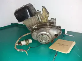 Engine — Photo 1